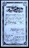Missouri Marriage Records, 1805-2002(422).jpg